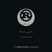 Database In Rust Diesel ORM