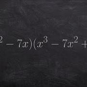 Learn How To Multiply A Binomial By A Trinomial And Simplify Your Answer