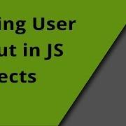 Сохранение введенных пользователем данных в объектах JS