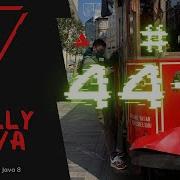 44 2 Блок Finally в Java