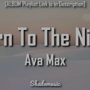 Ava Max Born To The Night Lyrics