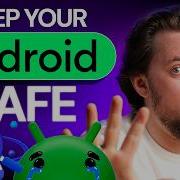 Антивирусы для Android удаление вредоносных программ и защита от мошенников в 2026 году