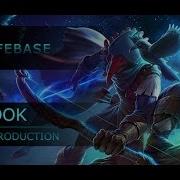 Strife Rook Hero Introduction