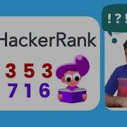 Hacker Rank Problem Solving Ep 3 Compare The Triplets Tamil Code Io