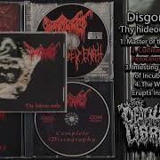 Disgorged Thy Hideous Wake Full EP 1993
