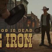 The Cog Is Dead Big Iron