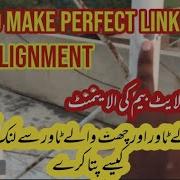 How To Make Perfect Alignment Link Alignment Internet Service Provider Part 2 Muneer IT Expert
