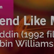 Friend Like Me Aladdin 1992 Film Robin Williams Karaoke Version KaraFun