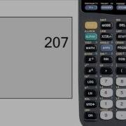 Using The TI 83 84 2 Key Layout And Basic Arithmetic