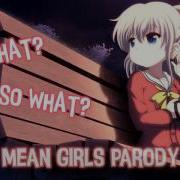 Nightcore She S All That Lyrics