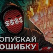АРБИТРАЖ ТРАФИКА КАК ДЕЛАТЬ КРЕАТИВЫ НА ГЕМБЛИНГ Этот совет изменит все