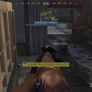 Call Of Duty Black Ops Cold War Quick 5 Kill Feed