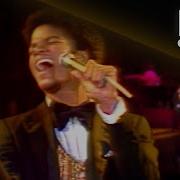 Michael Jackson Rock With You Because We Care Gala 1980 Remastered 60fps