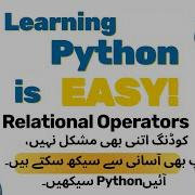 Relational Operators In Python Learning Python Is Easy Distance Learning With Ahmed