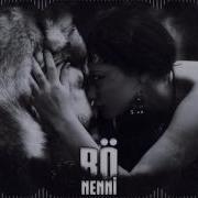 Dam üstüne Cul Serer Remix Muhteşem Olmuş