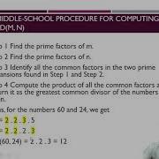 DAA 1 6 Middle School Procedure For Computing Gcd