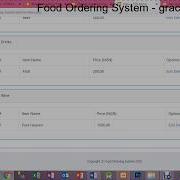 Food Ordering System Using PHP With Source Code