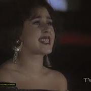 Nilüfer Seni Seviyorum 1988 89 Yilbasi TV1