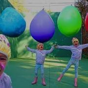 Slime Con Globos Gigantes De Colores Mystery Balloon Las Ratitas