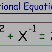 How To Solve Rational Equations