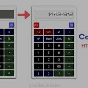 How To Make A Calculator Using HTML CSS And JavaScript Beginner JavaScript Project