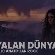 Ah Yalan Dünya Psychedelic Anatolian Rock Cover Rockcover Aicover