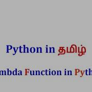 20 Python Tutorial For Beginners Anonymous Functions Lambda Tamil