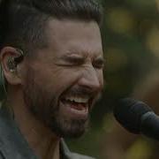 Dashboard Confessional Stolen Live From The Gardens