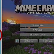 Как скачать MINECRAFT на ПК простой способ версия JAVA