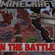Minecraft Plugin Tutorial One In The Battle Advanced