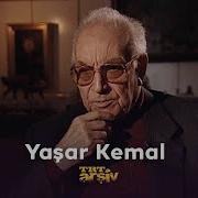Yüzümüzü Güldürenler Yaşar Kemal 2002 TRT Arşiv