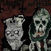 Mayhem Chainsaw Gutsfuck