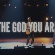 The God You Are Worship At The Compass Church