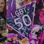 Hull LGBTQ Pride 2017 Vlog MEGZMOZ