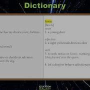 4th Grade Reading Reference Materials Topic Overview Part 1 Of 2