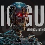 Big Gun AC DC Terminator Tribute Video Lyrics Español Inglés