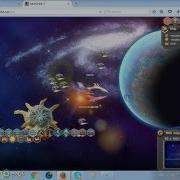 UberOrbit V2 First Alpha Gate