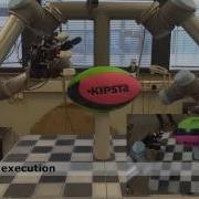 TFM Object Recognition And Grasping