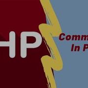 PHP Tutorial For Beginners 5 Comments In PHP Elkick