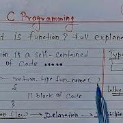C Functions What Is Function Full Explanation Learn Coding