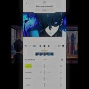 Hard Shake Tutorial Blurrr App