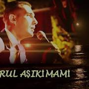 Ertuğrul Aşıkimami Ela Gözlü Yar Official Video