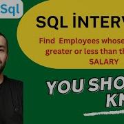 SQL INTERVIEW Question And Answer Find Employees With Salaries Greater Less Than AVERAGE