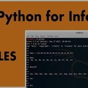 Python For InfoSec Part 10 Tuples