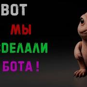 19 Python PyAutogui Autoclicker Мы сделали бота для игры ClickClickClicker