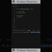 Как создать файл требований для виртуальной среды Учебное пособие по Python