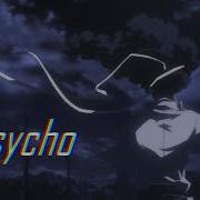 Afro Samurai AMV EDIT Psycho