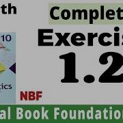 Class 10 Maths Chapter 1 Exercise 1 2 NBF Ex 1 2 Class 10 1 2 Maths Class 10 Fazal Academy