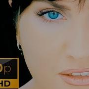 Sibel Can 1997 Kanasın Remastered Hd