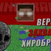 Minecraft Test 1 20 СЕКРЕТНАЯ ТЕСТОВАЯ ВЕРСИЯ